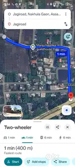 Patta Land available High way distance 400m
