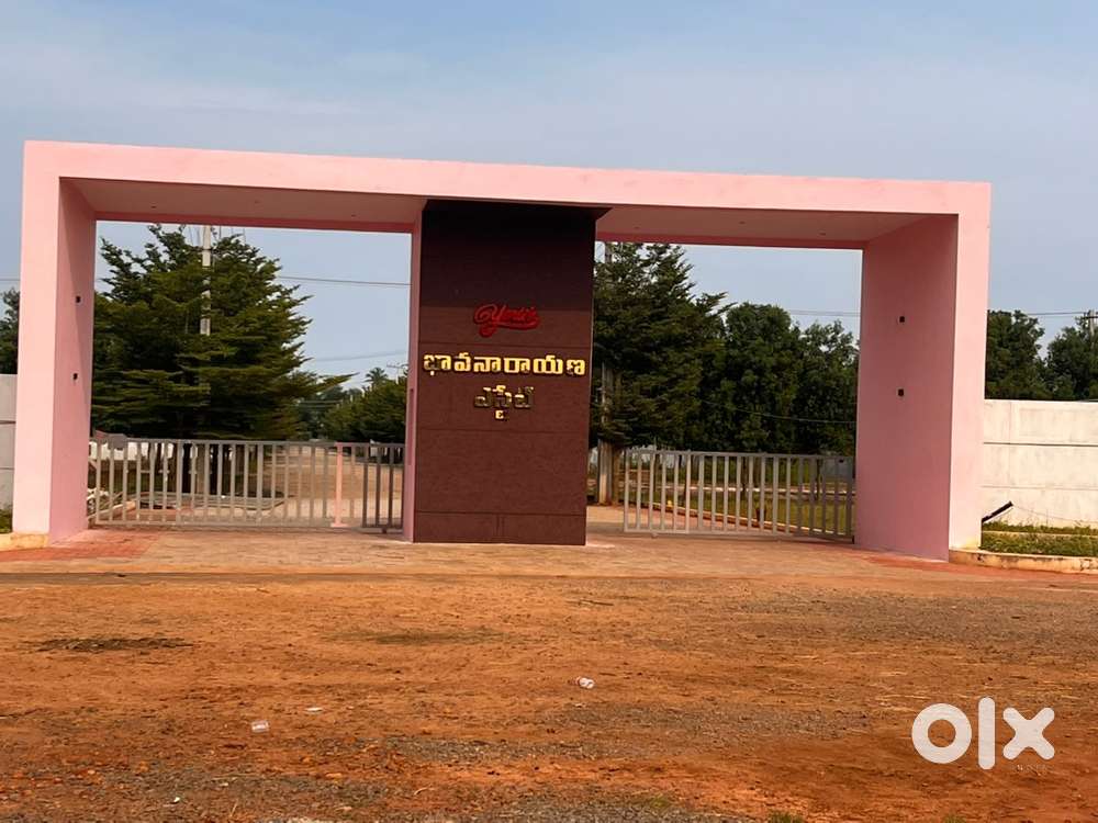 Plots with complete developments