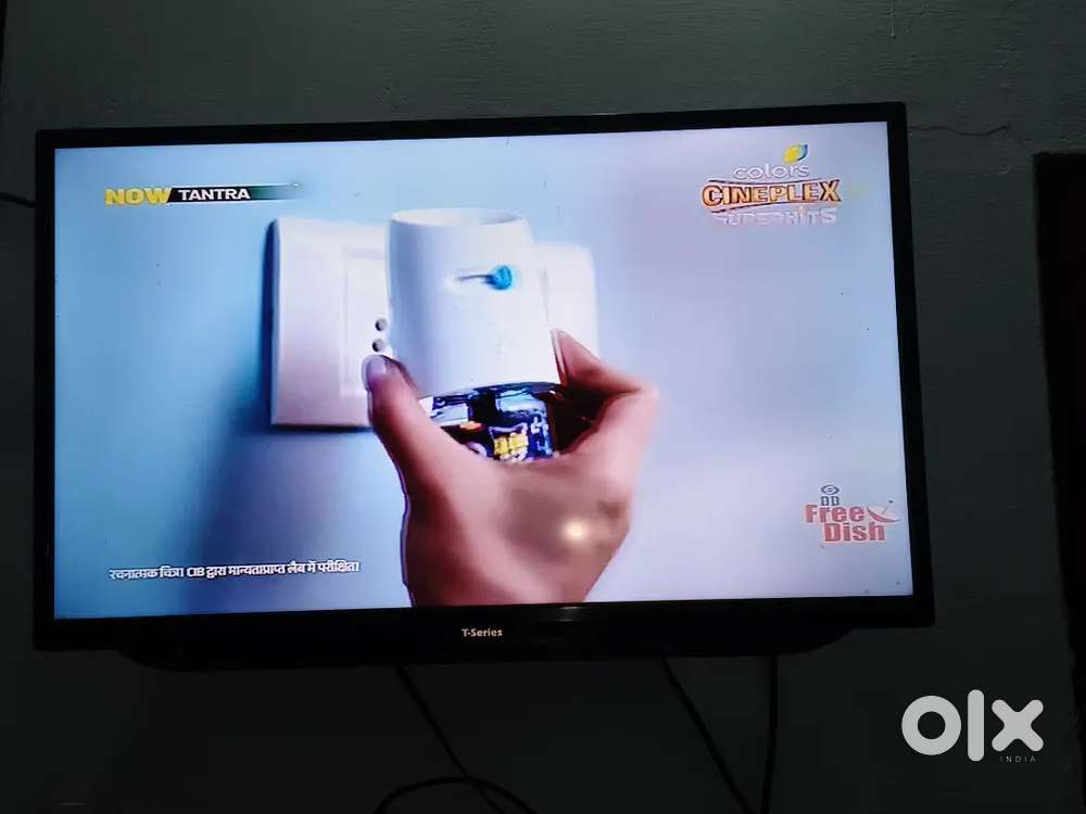 32 ench smart led tv