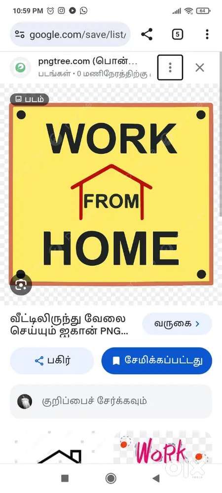 Work from home