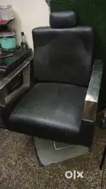 Salon chair