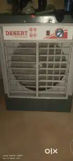 Iron cooler