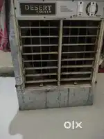 Lohe ka cooler