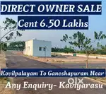 KOVILPALAYAM NEA GANESHAPURAM DTCP & RERA APPROVAL PLOTS SALE IN SATHY