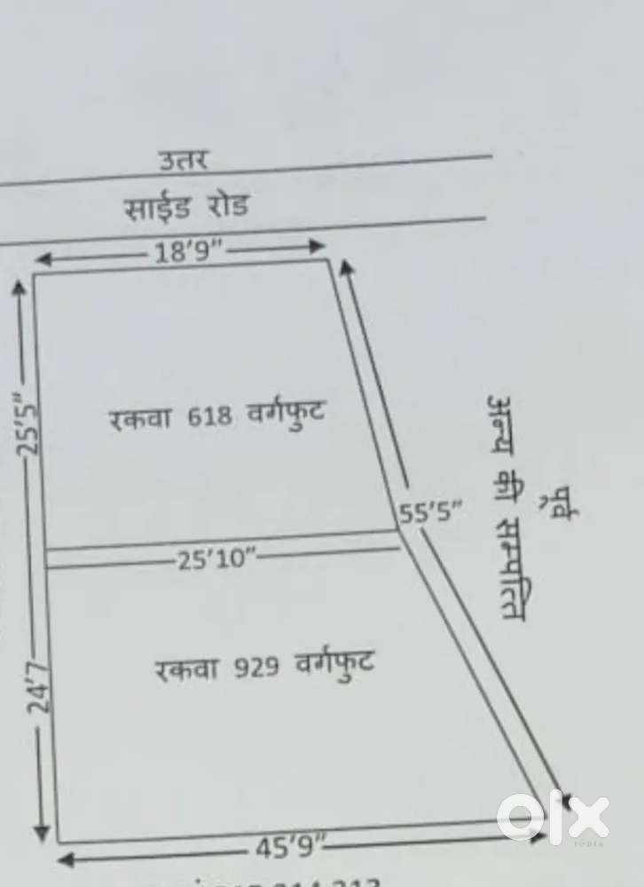 1550 sqft TNCP AND RERA Approved projects garden facing