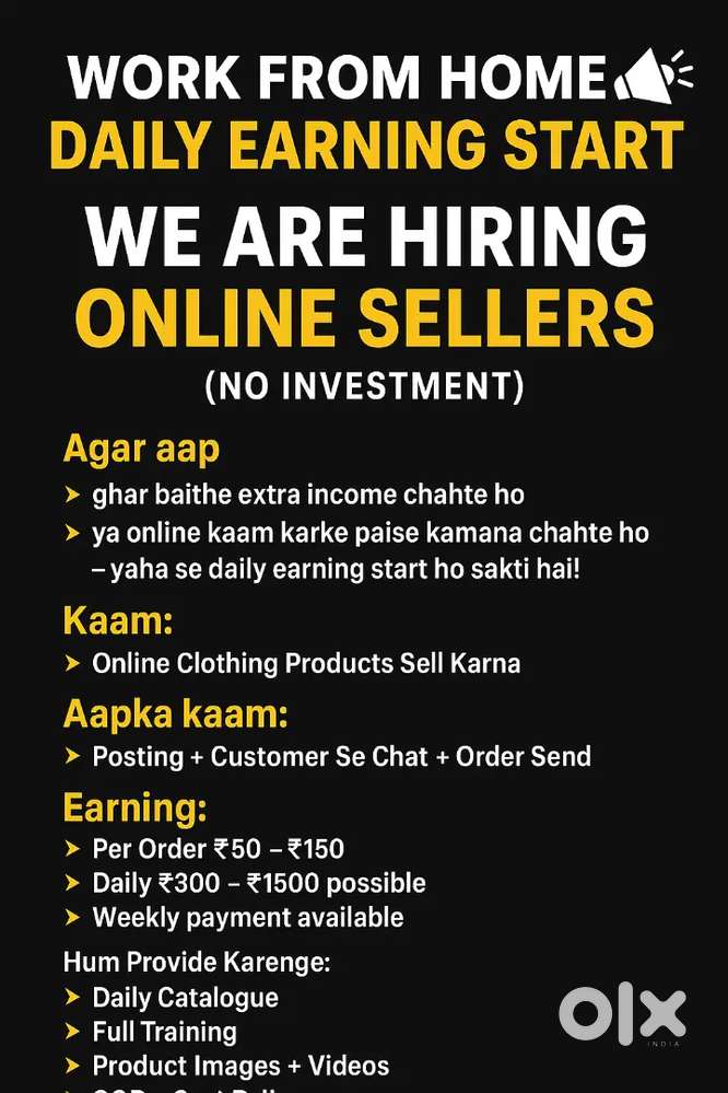 Product sellers