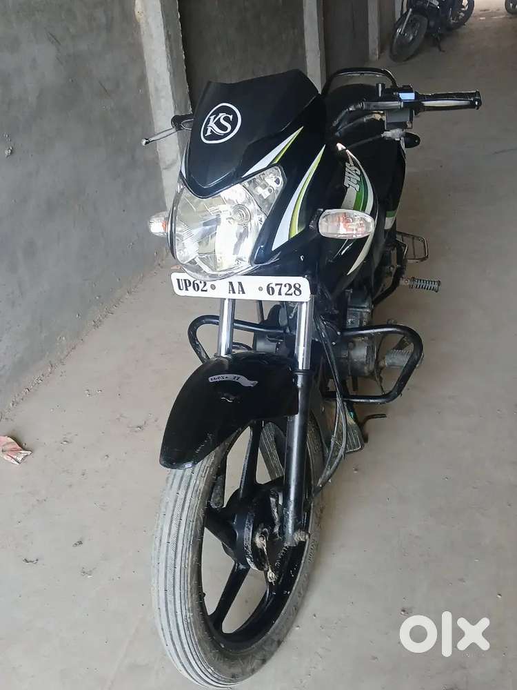 Self strat hai