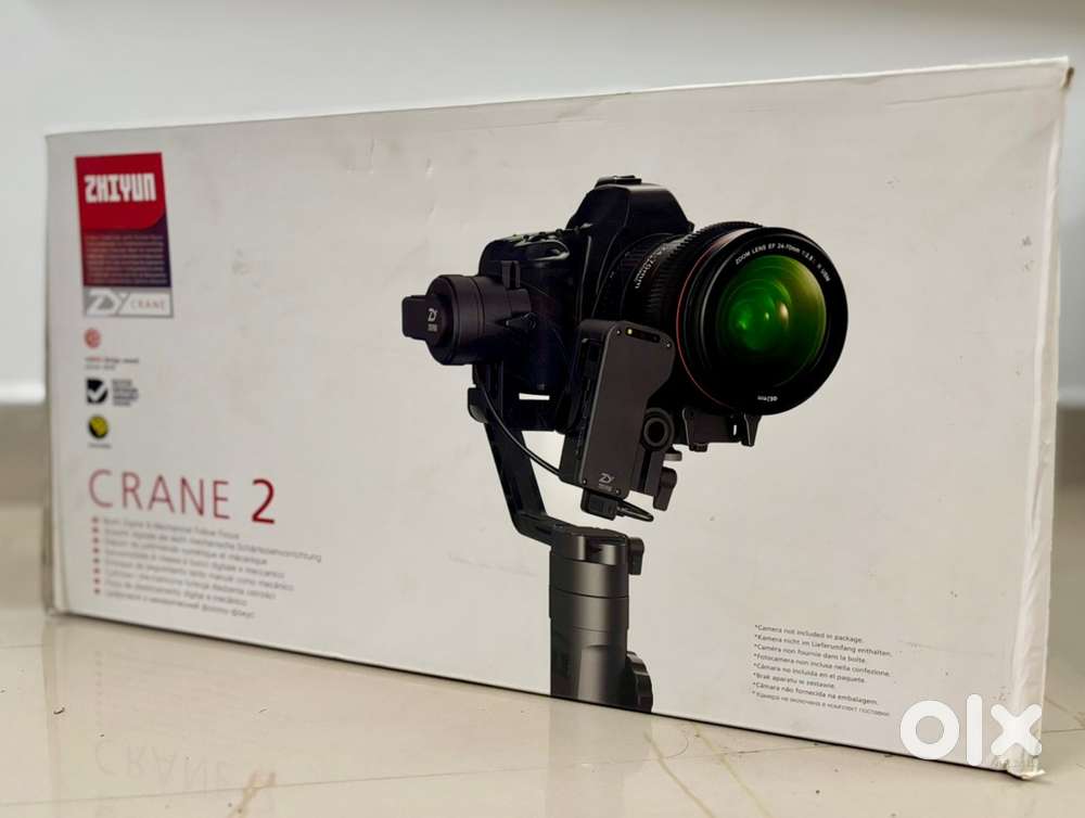 Zhiyun Crane 2 Gimbal – Excellent Condition – Full Box