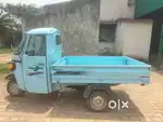 Piaggio ev cargo