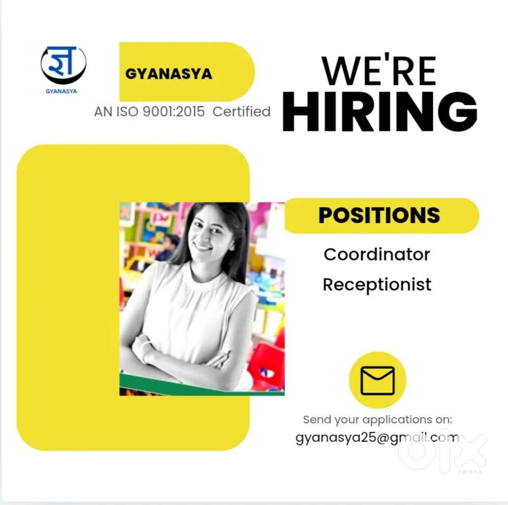 Coordinator