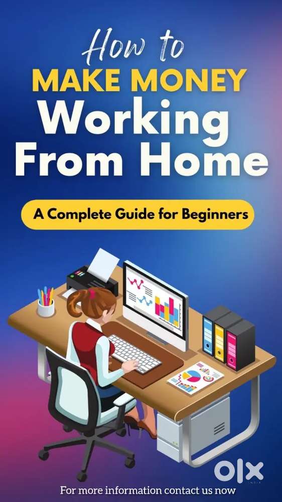 വീട്ടിൽ ഇരുന്നു കൊണ്ട് ദിവസനെ സമ്പാദിക്കാം.