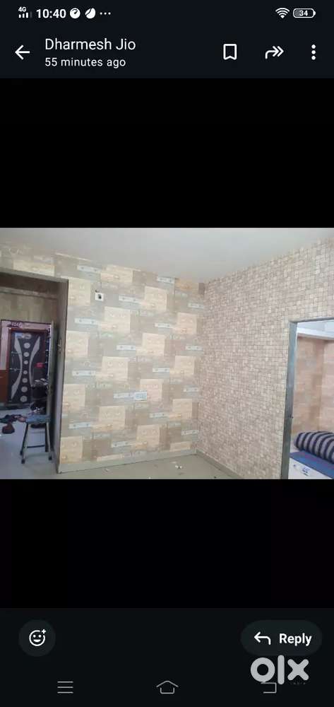 Ashapuri Society Bamroli Road Surat