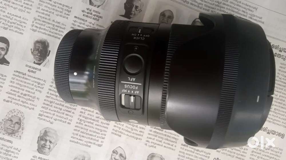 Sigma 35mm 1.4 DGDN Sony E mount