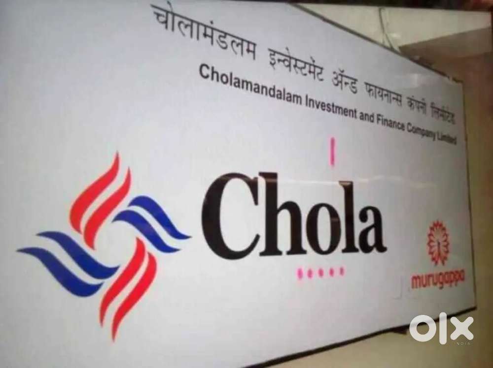 Relationship officer