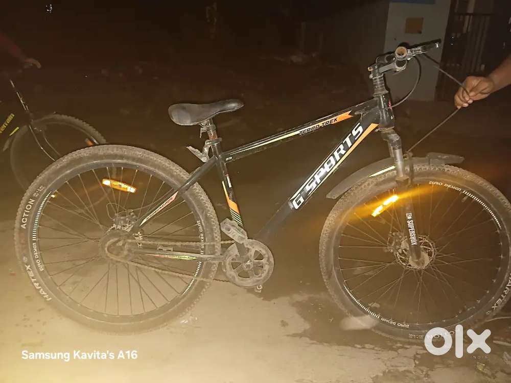 What guard is not there and stand is not there