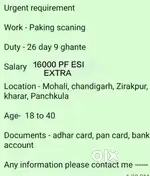 Packing scaning job Mohali chandigarh