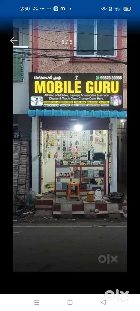 Mobile shop for sale
