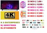 55  INCH SMART  LED TV @ 27,999