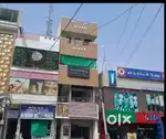 Delivery Guy