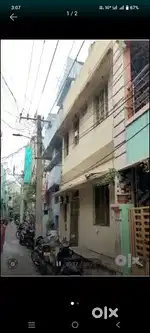 Individual house