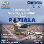 COMMERCIAL SHOWROOM PLOT at Jorian Sarkan Devigarh Road PATIALA