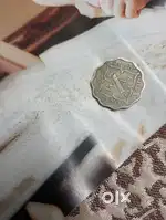Old indian rare coin