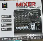 SRK CLOUD B6 6-Channel Mixer 99 DSP Effects 7 Band EQ Bluetooth (new)