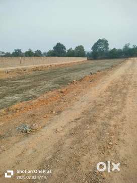बेजाकब्जा जमीन घर और रजिस्ट्री जमीन घर लेने हेतू सम्पर्क करे