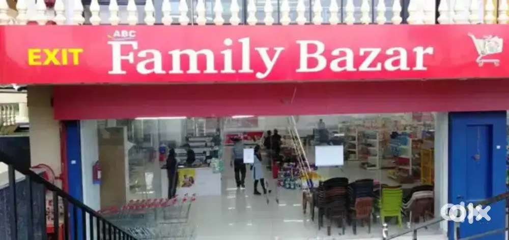 आवेदन करे- FAMILY BAZAAR JOB IN CHINHAT LOCATION