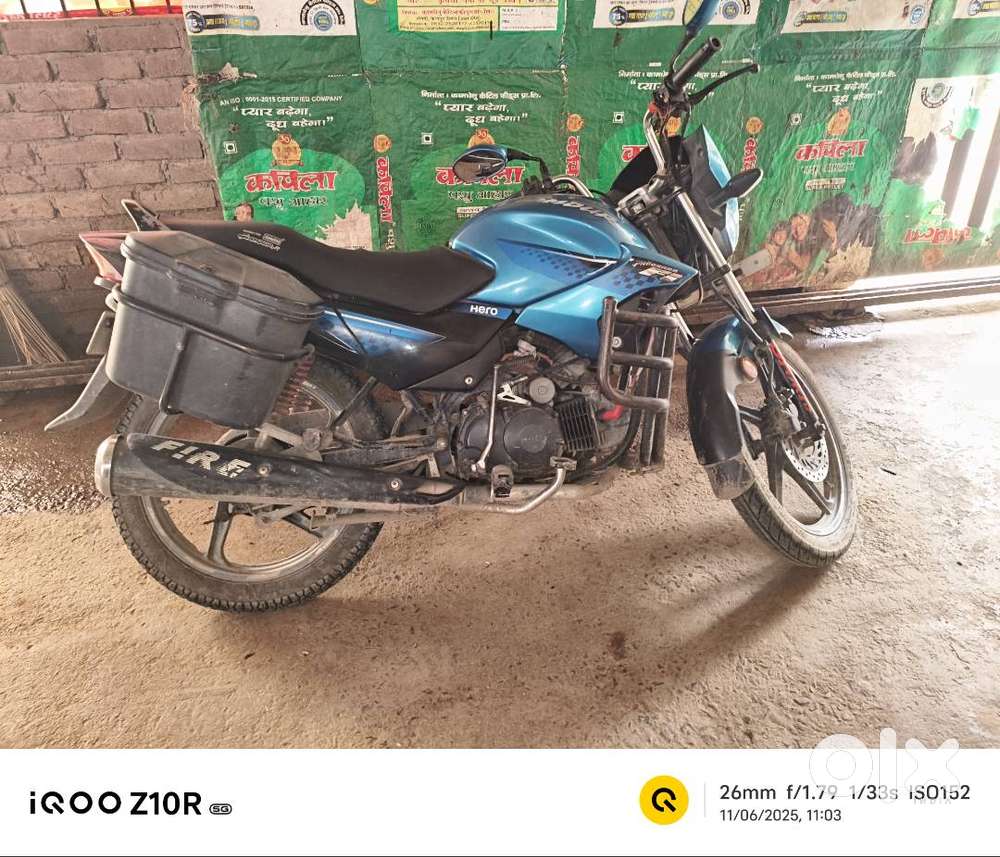 Bike cheng karna hai