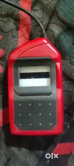 Mantra Marpho digitalPersona biometric device
