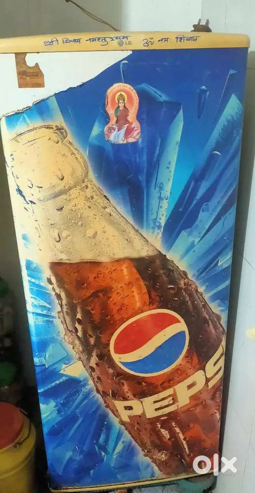 Chalu halat me freez hai