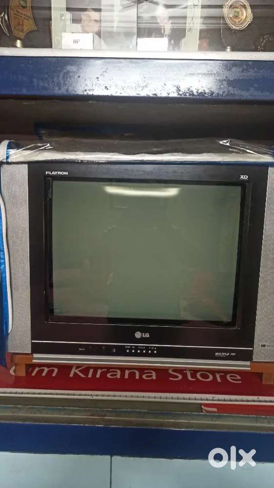 Lg tv 21 inch with pip fearture