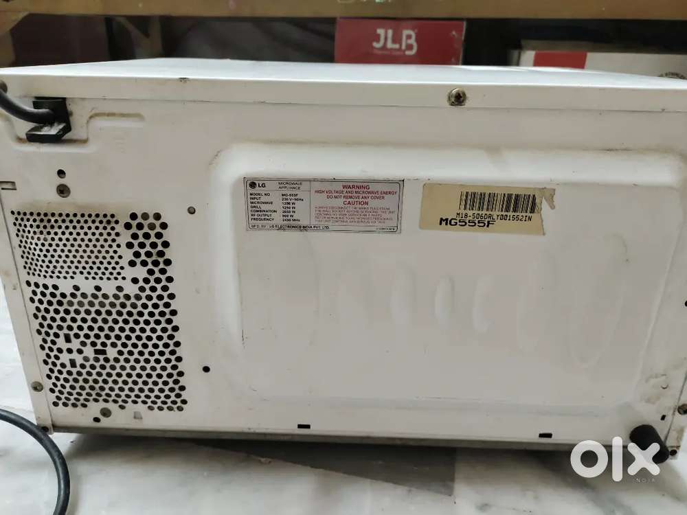 Microwave oven LG