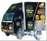 FAST FOOD COOK HELPER REQUIRED