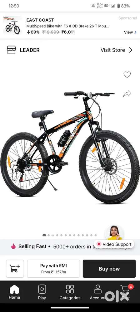 Smart cycle
