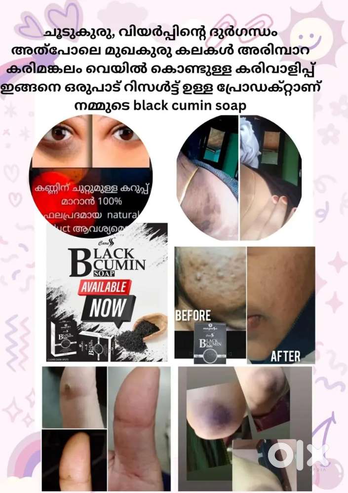 Futureverse Digital community commerce