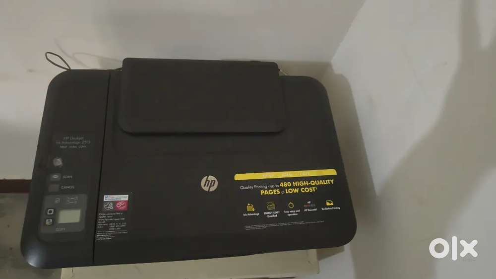 HP Deskjet Printer (Print, Scan, Copy)
