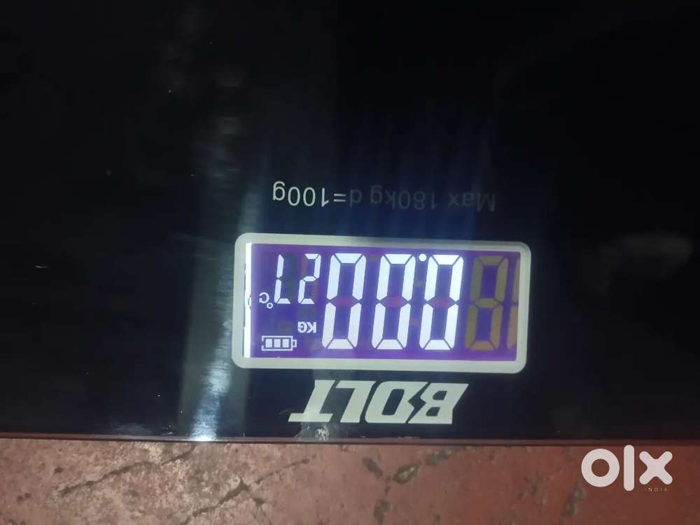 Weighing machine
