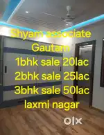 2 bhk sale 25lac laxmi ngar near by v3s mall