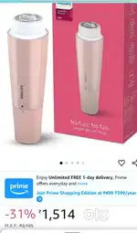 Philips facial trimmer  for women (box peace)
