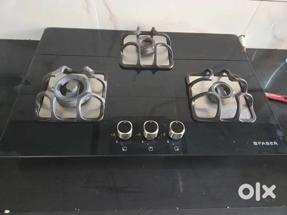 Gas stove (hob)