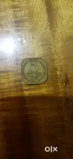 Old rare coins