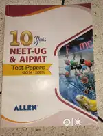 Allen modules(extra material)
