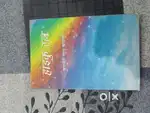 Hiku rachan