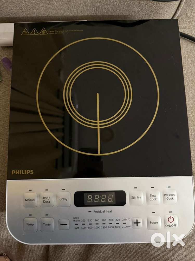 Philips Induction 2100 Watt