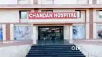 NEW OPENING HOSPITAL JOB REQUIRED IN LUCKNOW LOCATION