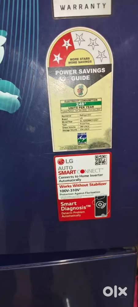 LG double door frieg 260lit