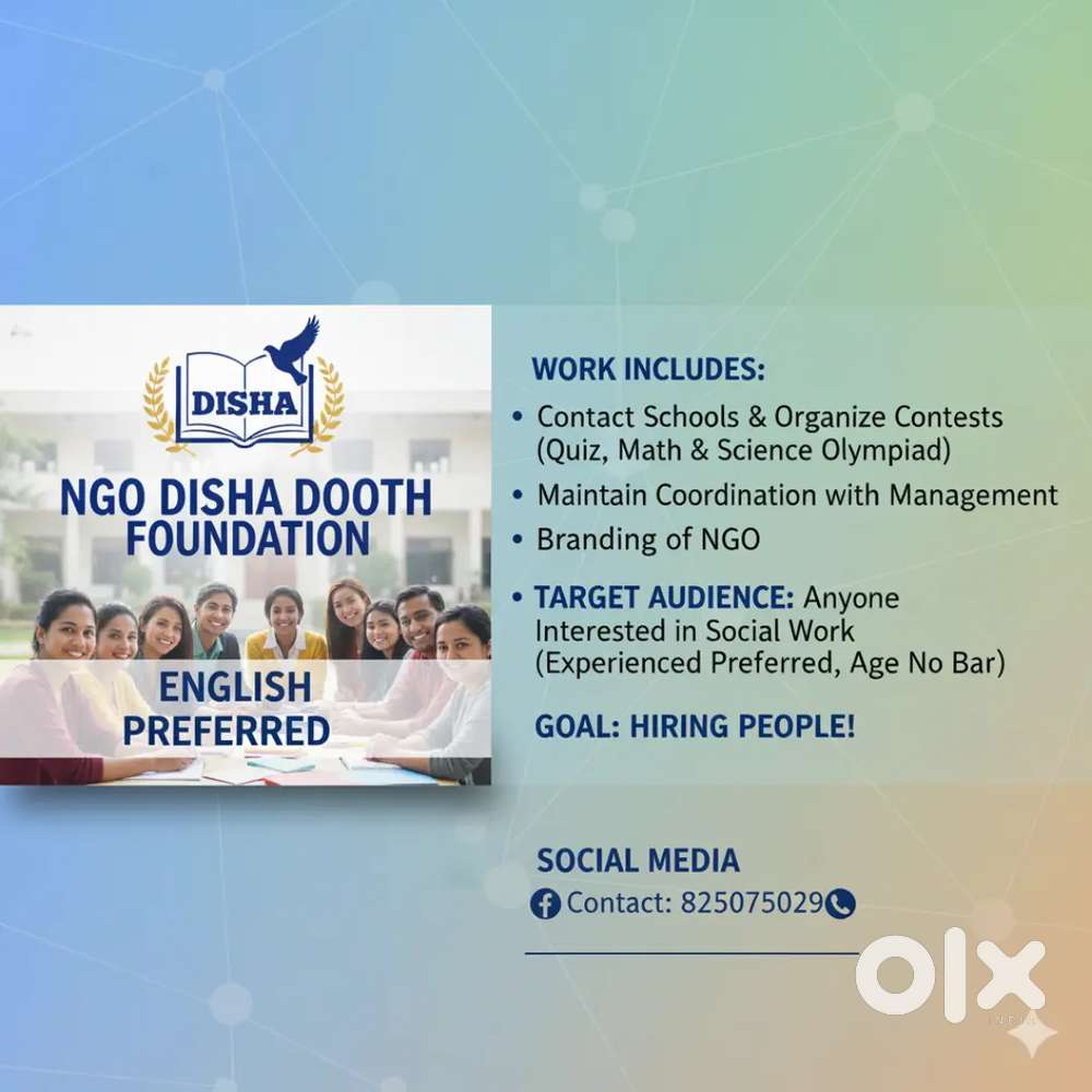 Passionate About Social Work? We’re Hiring!