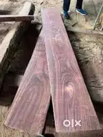 Rosewood Variable Dimensions